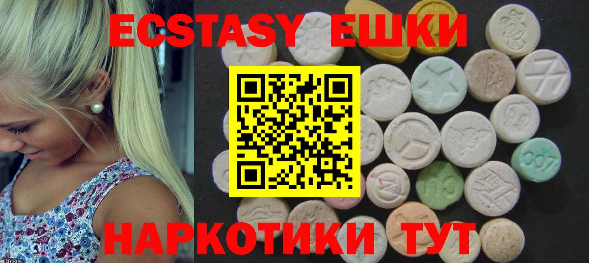 APVP Майский