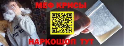 стаф Заводоуковск