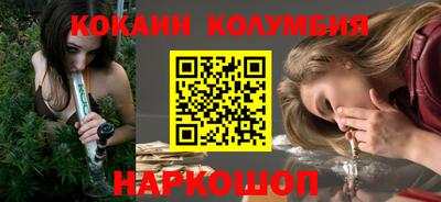 мдма Жуковский