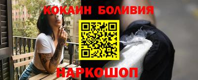 стаф Заводоуковск