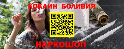 стаф Заводоуковск