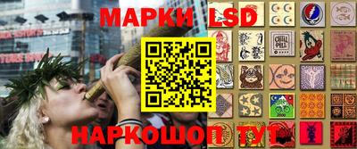 мдма Жуковский