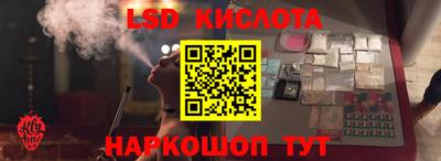 марихуана Кудрово