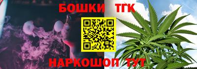 кокаин Заволжье