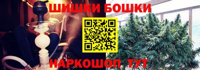 кокаин Заволжье