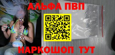 мдма Жуковский