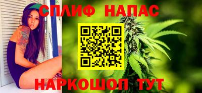 мдма Жуковский