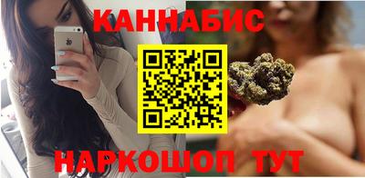 мдма Жуковский