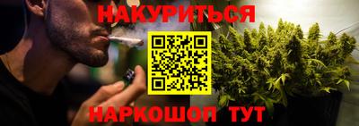 кокаин Заволжье
