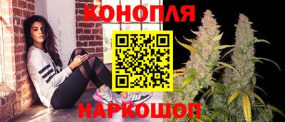 кокаин Заволжье