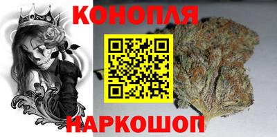 мдма Жуковский