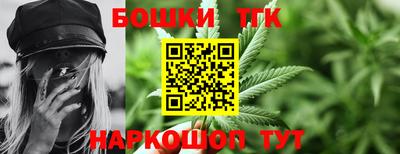 кокаин Заволжье