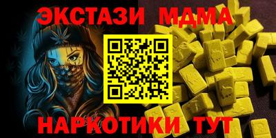 кокаин Заволжье