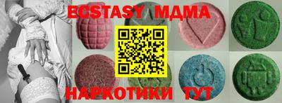 кокаин VHQ Кудымкар