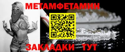 дурь Кузнецк