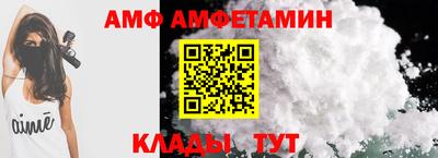 мдма Жуковский