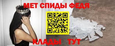 кокаин Заволжье