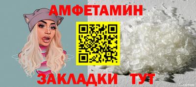 стаф Заводоуковск