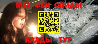 мдма Жуковский