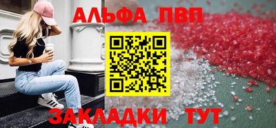 кокаин Заволжье