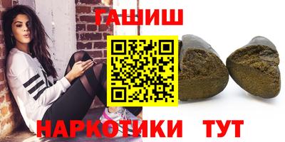 стаф Заводоуковск