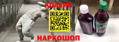 мдма Жуковский
