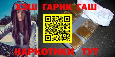 кокаин Заволжье