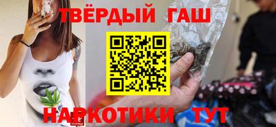 стаф Заводоуковск