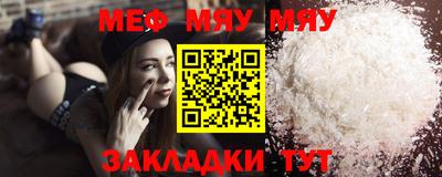 кокаин Заволжье